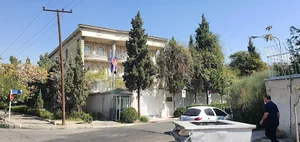 سفارت مالزی
