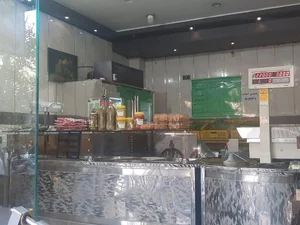 سبزیجات آماده جی سبز 4