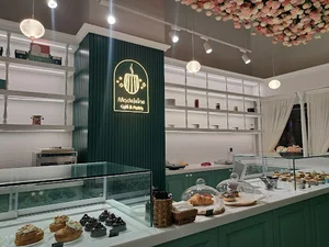 Madeleine Cafe Pastry