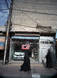 دفتر اتومبیل آشنا 2