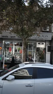 فروشگاه ورزشی مهدیس 2