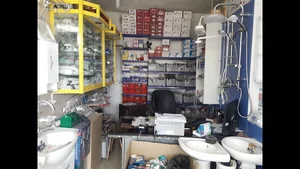 لوازم لوله کشی وبهداشتی شمس