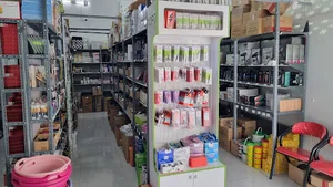 پخش لوازم آرایش رزاقی