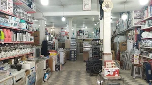 لوازم خانگی خسروی