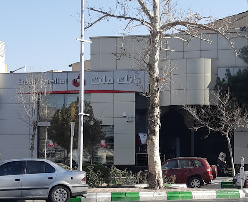 بانک ملت