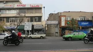 لاستیک فروشی سهرابی