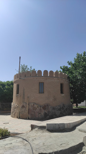 باغین