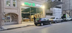 فروشگاه موبایل، لپتاپ،کنسول بازی کیاكالا