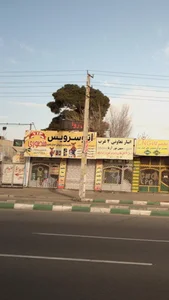 اتوسرویس منصوری 2