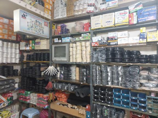 فروشگاه ابزار آلات و لوازم کفاشی امید به خدا
