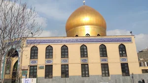 مسجد امام رضا علیه السلام