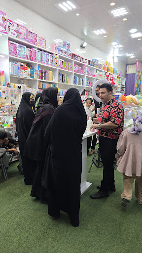 پاساژ موسوی