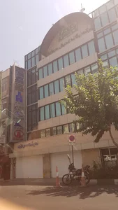 شرکت یگانه اندیش صنعت