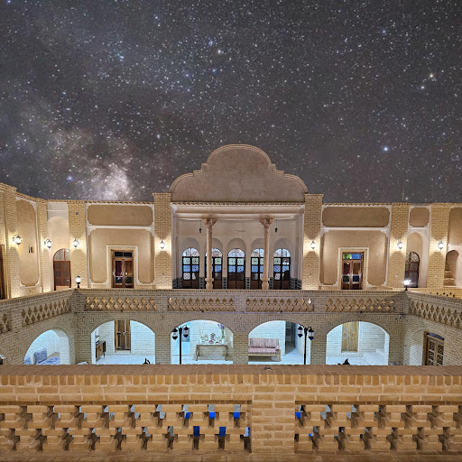 دیوان سالار نائین (اقامتگاه بومگردی )