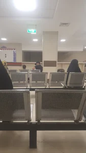 پلی کلینیک امام موسی کاظم (تامین اجتماعی)
