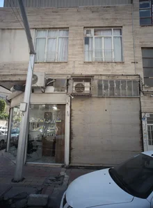 مشاورین املاک عبید زاکانی 2