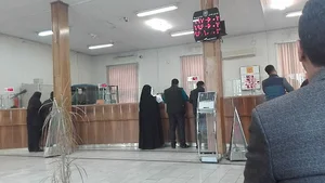 Melli Bank