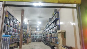 روکش صندلی ایران اسپرت