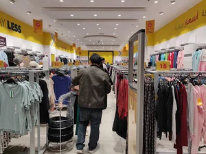 ER Fashions Outlet