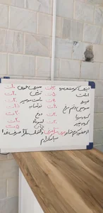 رستوران سنتی باباکوهی 3
