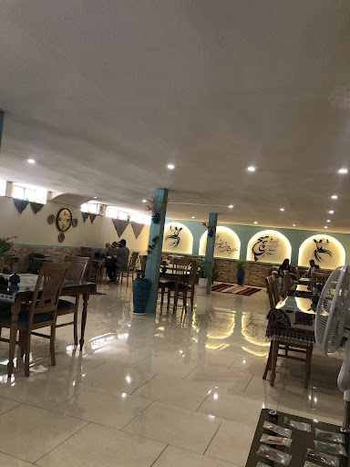 دیزی سرا