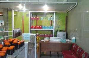 عطاری حکیم(افرا)