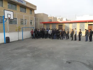 موسسه آموزشی بهان