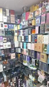 خانه عطر دانیال