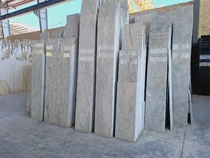 سنگ مرمریت آباده