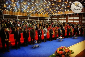 آمفی تئاتر دانشگاه صنعتی اسفراین