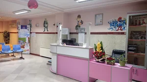 کلینیک کودکان میلاد
