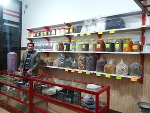 عطاری برزگر