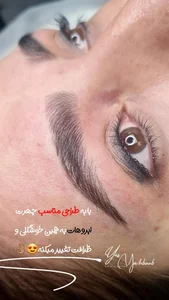 فیبروز ابرو میکروبلبدینگ شیدینگ لب 5