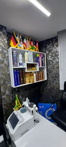 آرگان بیوتی