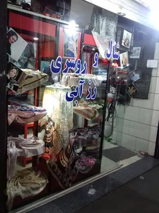 گالری شال و روسری رز آبی