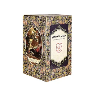 فروشگاه پارسیان