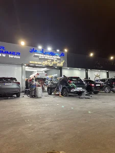 Carwash aseman - کارواش آسمان