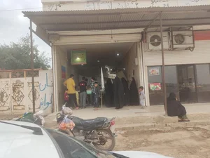 نانوایی 2