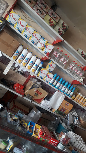 سوپرمارکت گل پسر (رضا)