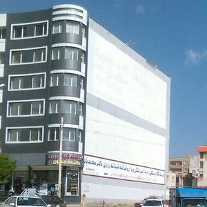 پارکینگ عمومی