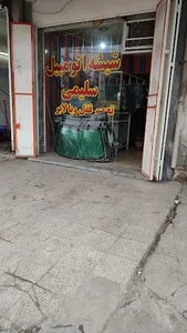 شیشه اتومبیل سلیمی