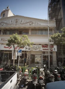 گالری زمرد