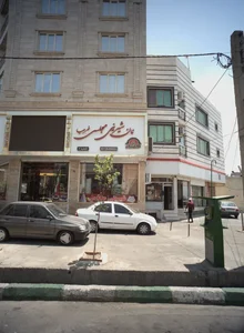 فروشگاه ابزار و یراق آلات
