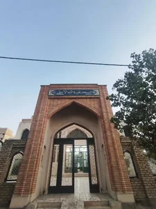 مسجد بقیه الله الاعظم کارمندان حسنیه سیدالشهدا 3