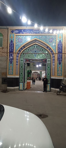 حسینیه فاطمیه (س) محله ویرانه بیدگل