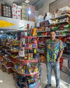 هایپر قاسمی 3