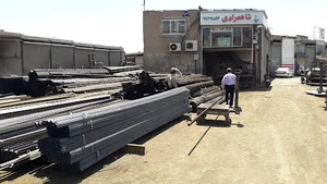 فروشگاه آهن آلات شاهمرادی