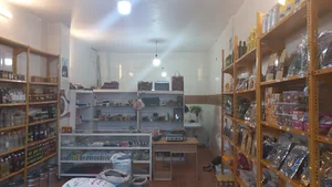ارزانسرای ایرانیان