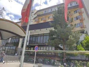 بیمارستان شهید بهشتی 2