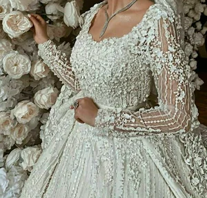 مزون عروس نارمک